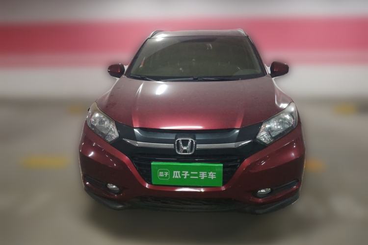 Used Honda Vezel 2017 1.5L CVT 2WD Comfort Model Front