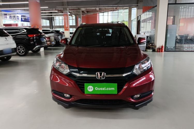 Used Honda Vezel 2017 1.5L CVT 2WD Comfort Model Front