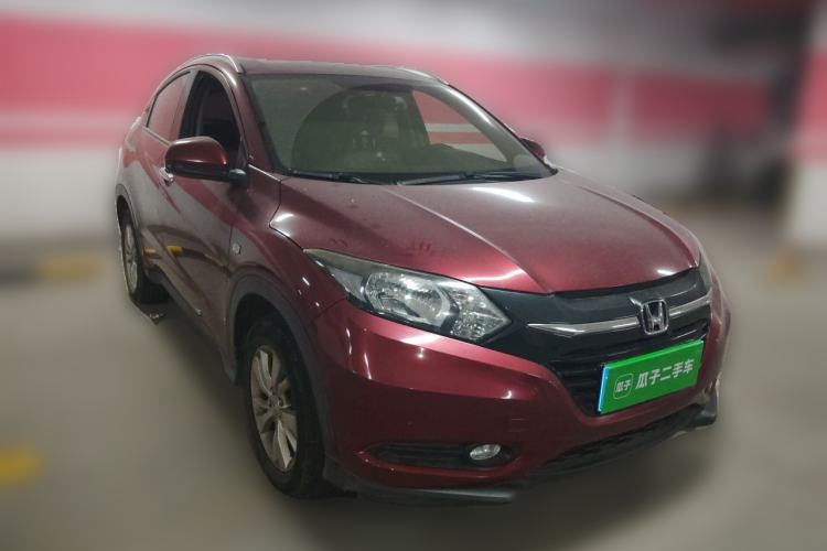 Used Honda Vezel 2017 1.5L CVT 2WD Comfort Model Front Right 45 Deg