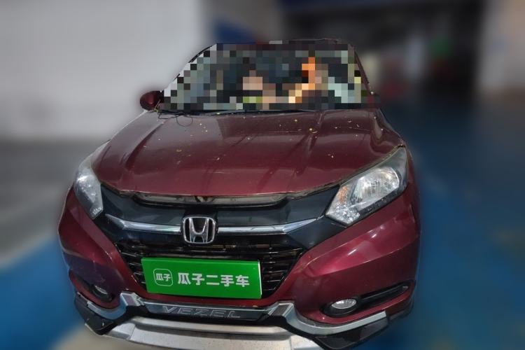 Used Honda Vezel 2017 1.5L CVT 2WD Comfort Model Front