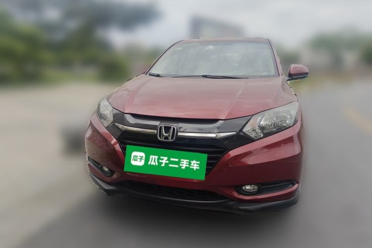 Used Honda Vezel 2017 1.5L CVT 2WD Comfort Model Front