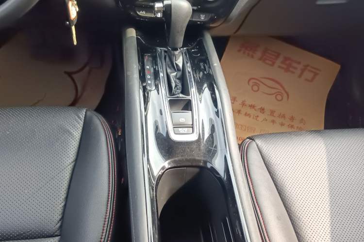 Used Honda Vezel 2017 1.5L CVT 2WD Comfort Model Gear Lever
