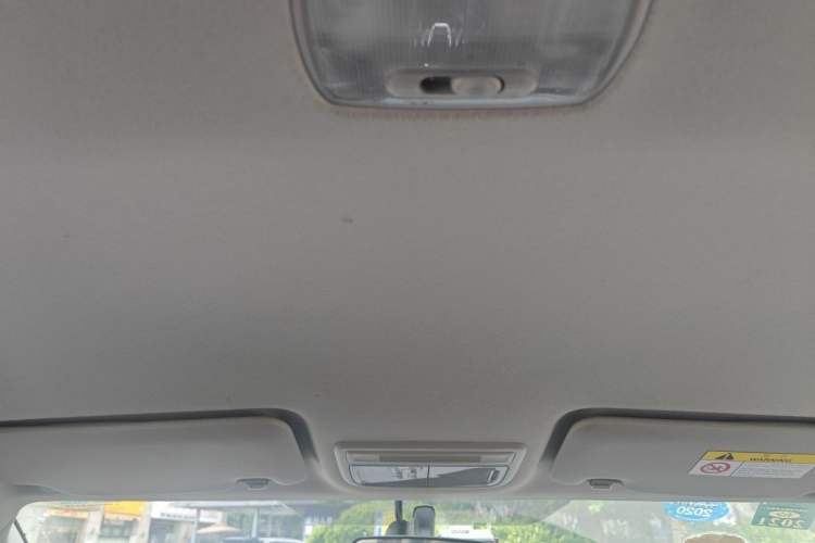 Used Honda Vezel 2017 1.5L CVT 2WD Comfort Model Headliner