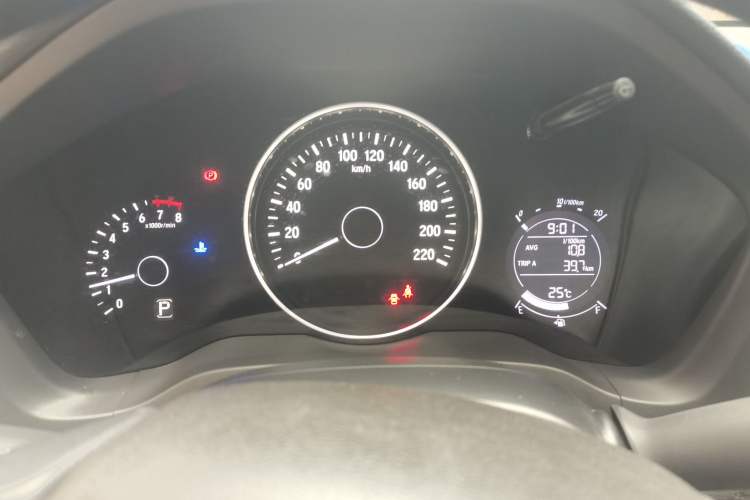 Used Honda Vezel 2017 1.5L CVT 2WD Comfort Model Instrument Cluster