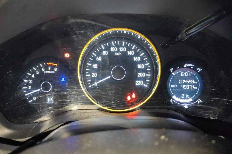 Used Honda Vezel 2017 1.5L CVT 2WD Comfort Model Instrument Cluster