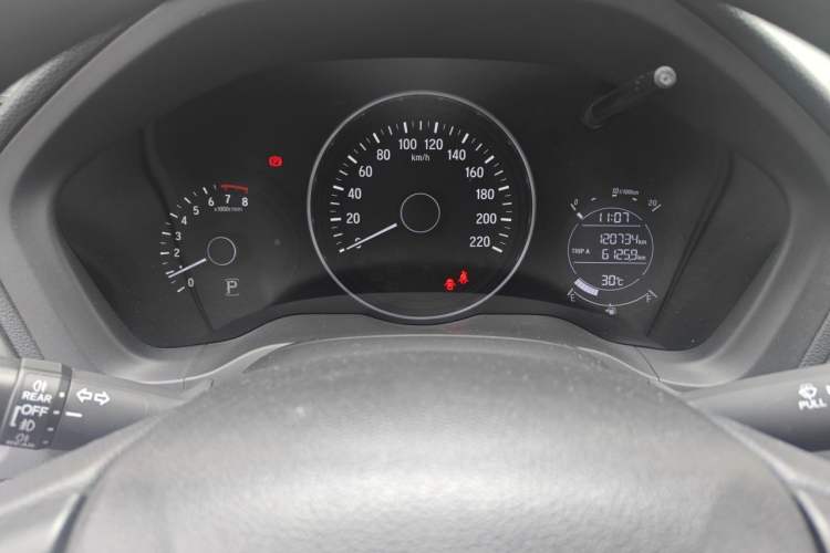 Used Honda Vezel 2017 1.5L CVT 2WD Comfort Model Instrument Cluster