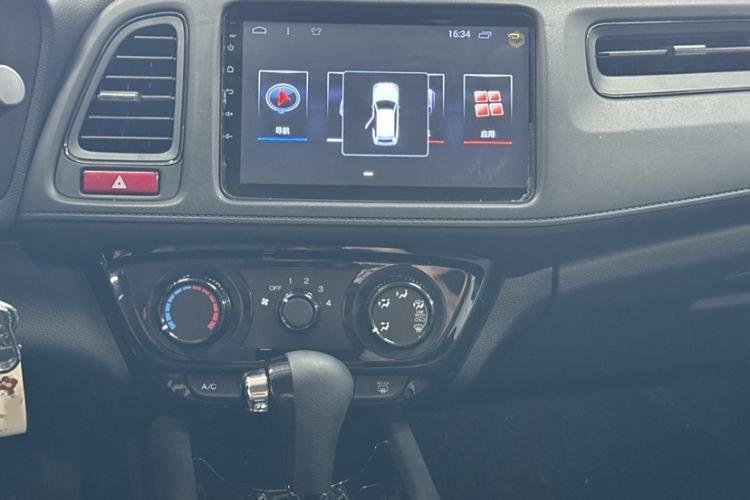 Used Honda Vezel 2017 1.5L CVT 2WD Comfort Model Interior 2