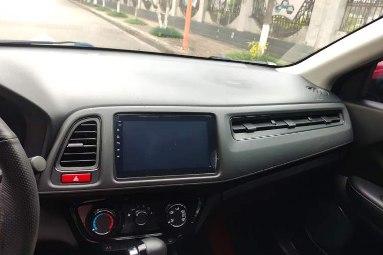 Used Honda Vezel 2017 1.5L CVT 2WD Comfort Model Interior 3