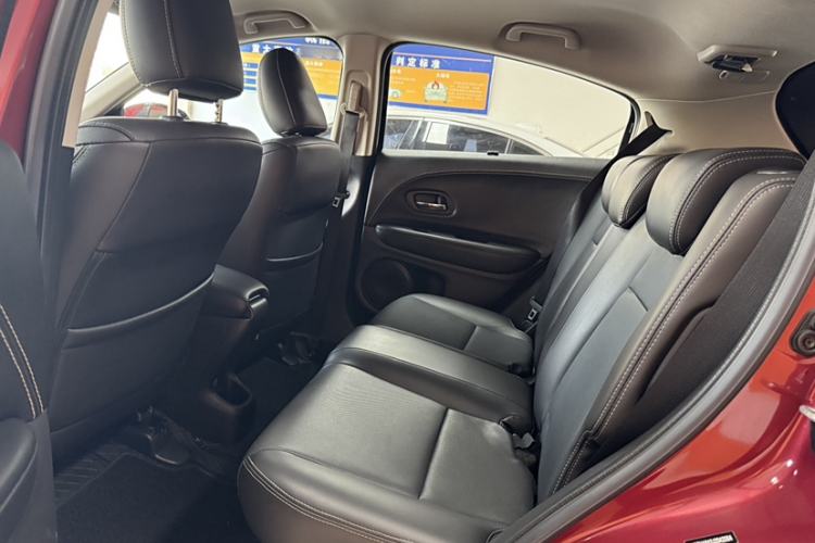 Used Honda Vezel 2017 1.5L CVT 2WD Comfort Model Interior 4