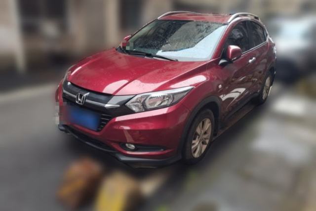 Used Honda Vezel 2017 1.5L CVT 2WD Comfort Model