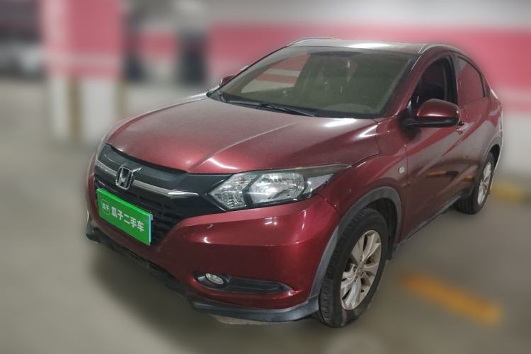Used Honda Vezel 2017 1.5L CVT 2WD Comfort Model Guazi used car, China used car export, Used car for sale, Used  cars, Cheapest cars for sale