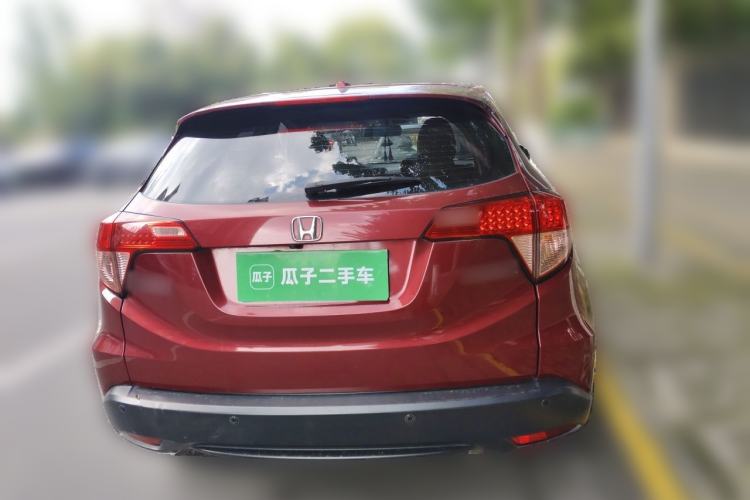 Used Honda Vezel 2017 1.5L CVT 2WD Comfort Model Rear