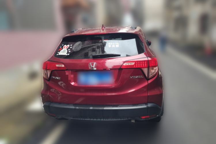 Used Honda Vezel 2017 1.5L CVT 2WD Comfort Model Rear