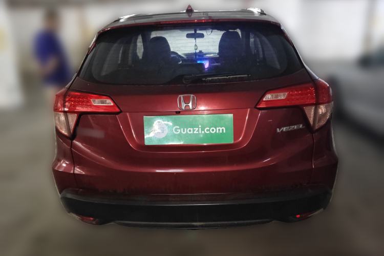 Used Honda Vezel 2017 1.5L CVT 2WD Comfort Model Rear