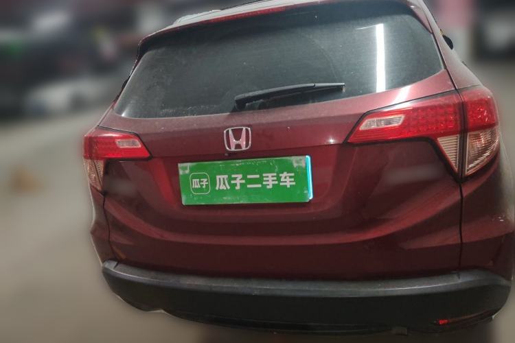 Used Honda Vezel 2017 1.5L CVT 2WD Comfort Model Rear