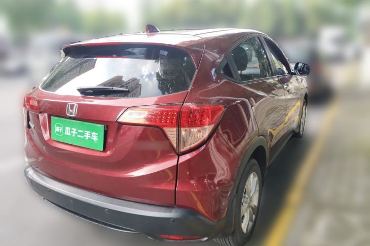 Used Honda Vezel 2017 1.5L CVT 2WD Comfort Model Rear Right 45 Deg