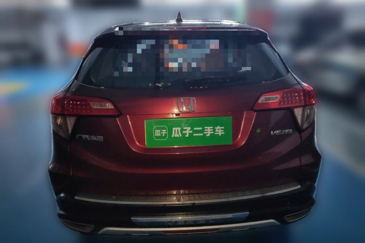 Used Honda Vezel 2017 1.5L CVT 2WD Comfort Model Rear