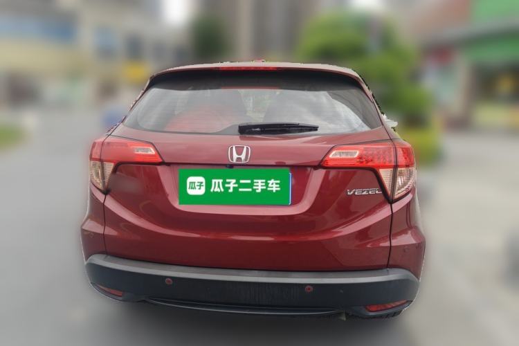 Used Honda Vezel 2017 1.5L CVT 2WD Comfort Model Rear