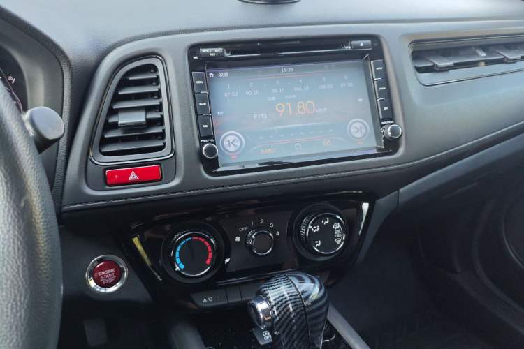 Used Honda Vezel 2017 1.8L CVT Front-Wheel Drive Pioneer Edition Audio And AC Panel