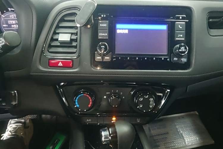 Used Honda Vezel 2017 1.5L CVT 2WD Comfort Model Audio And AC Panel