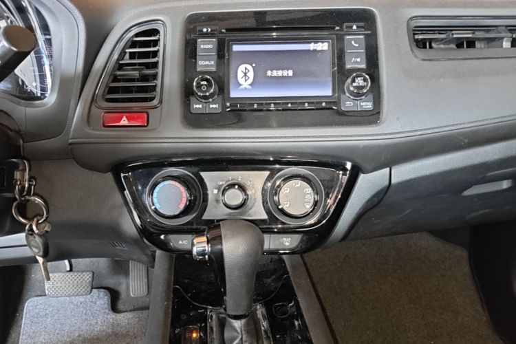 Used Honda Vezel 2017 1.5L CVT 2WD Comfort Model Audio And AC Panel
