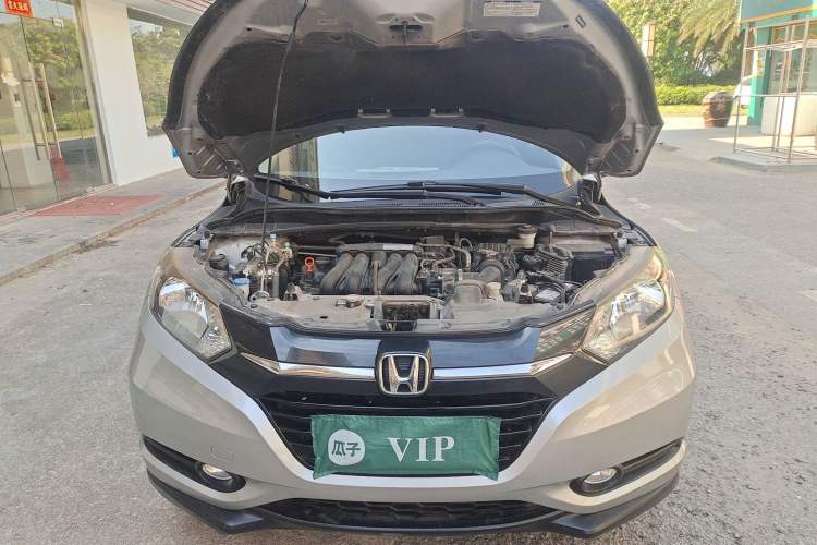 Used Honda Vezel 2017 1.5L CVT 2WD Comfort Model Engine Bay