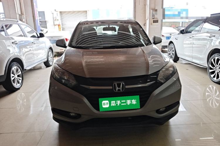 Used Honda Vezel 2017 1.5L CVT 2WD Comfort Model Front