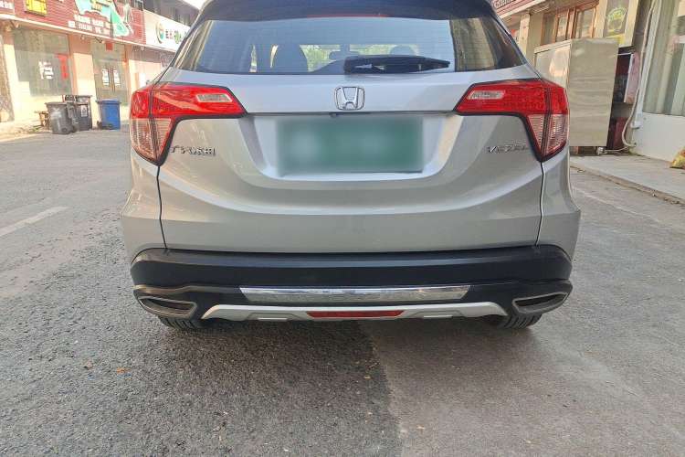 Used Honda Vezel 2017 1.5L CVT 2WD Comfort Model Rear