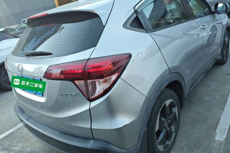 Used Honda Vezel 2017 1.8L CVT Front-Wheel Drive Pioneer Edition Rear Right 45 Deg