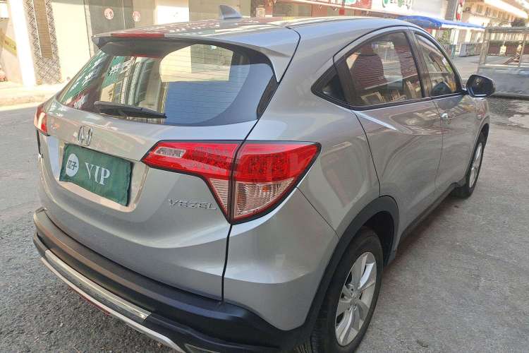Used Honda Vezel 2017 1.5L CVT 2WD Comfort Model Rear Right 45 Deg