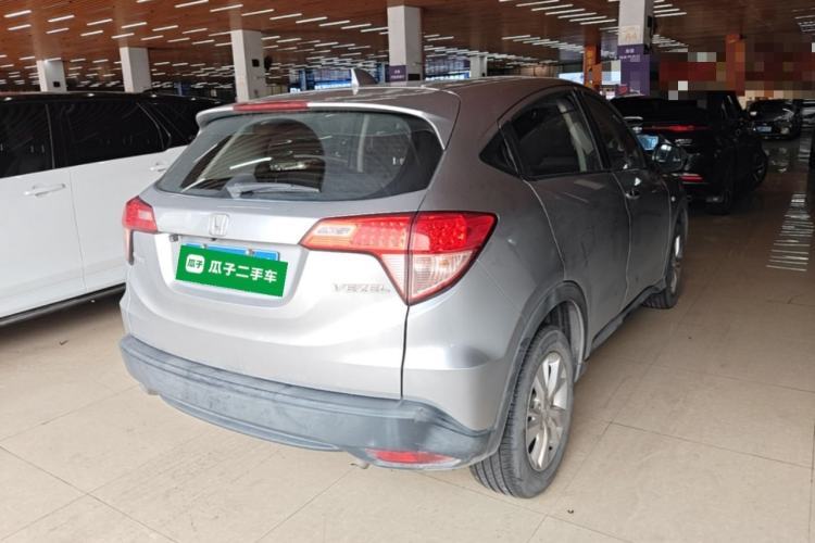 Used Honda Vezel 2017 1.5L CVT 2WD Comfort Model Rear Right 45 Deg