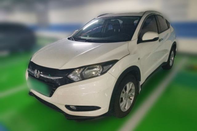 Used Honda Vezel 2017 1.5L CVT 2WD Comfort Model