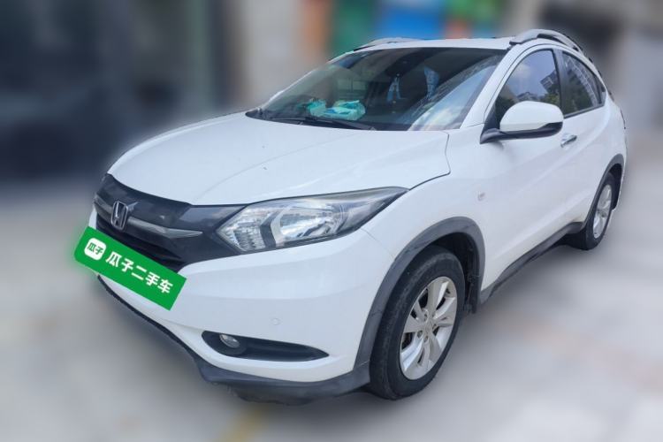Honda Vezel 2017 1.5L CVT 2WD Comfort Model usata Guazi used car, China used car export, Used car for sale, Used  cars, Cheapest cars for sale