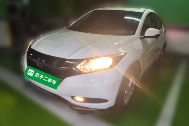 Used Honda Vezel 2017 1.5L CVT 2WD Comfort Model