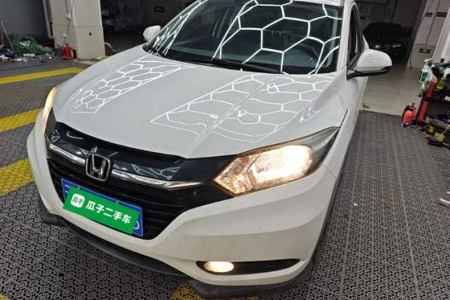 Used Honda Vezel 2017 1.5L CVT 2WD Comfort Model
