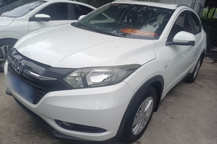 Used Honda Vezel 2017 1.5L CVT 2WD Comfort Model Guazi used car, China used car export, Used car for sale, Used  cars, Cheapest cars for sale