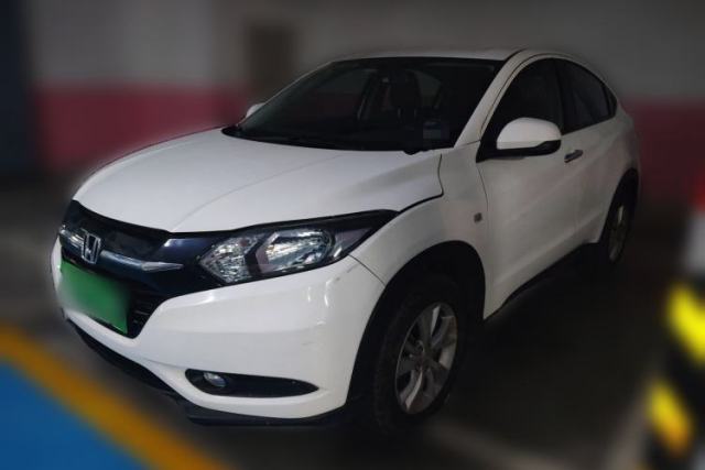Honda Vezel 2017 1.5L CVT 2WD Comfort Model usado