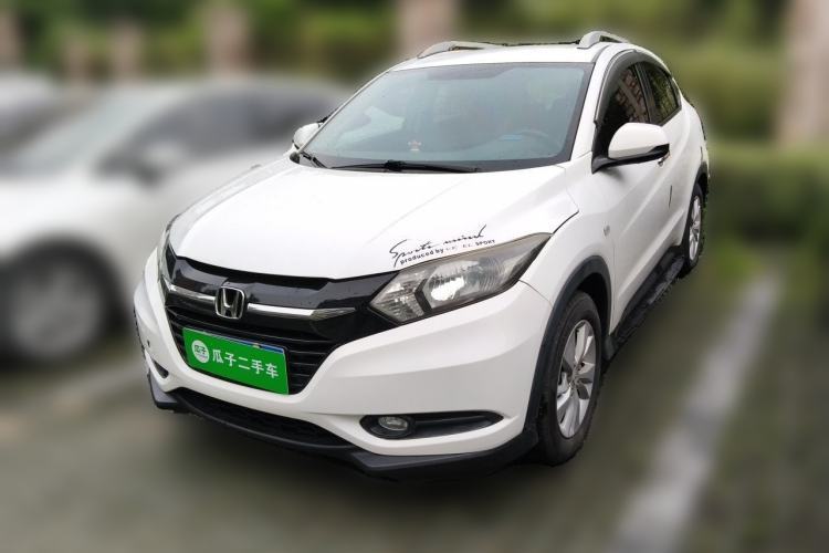 Used Honda Vezel 2017 1.5L CVT 2WD Comfort Model Guazi used car, China used car export, Used car for sale, Used  cars, Cheapest cars for sale