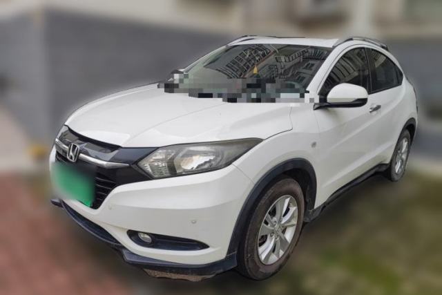 Honda Vezel 2017 1.5L CVT 2WD Comfort Model usado