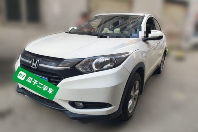 Honda Vezel 2017 1.5L CVT 2WD Comfort Model usado