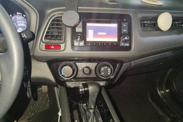 Used Honda Vezel 2017 1.5L CVT 2WD Comfort Model Audio And AC Panel