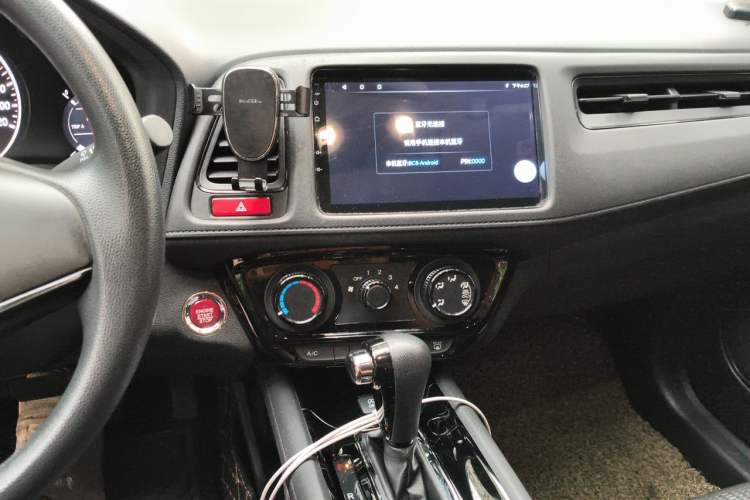 Used Honda Vezel 2017 1.8L CVT Front-Wheel Drive Pioneer Edition Audio And AC Panel