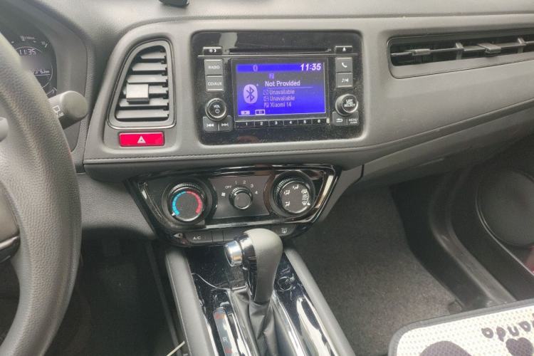Used Honda Vezel 2017 1.5L CVT 2WD Comfort Model Audio And AC Panel