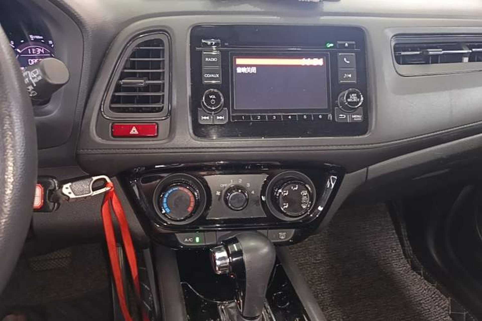 Used Honda Vezel 2017 1.5L CVT 2WD Comfort Model Audio And AC Panel