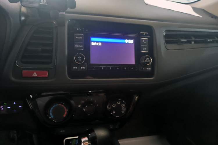 Used Honda Vezel 2017 1.5L CVT 2WD Comfort Model Audio And AC Panel