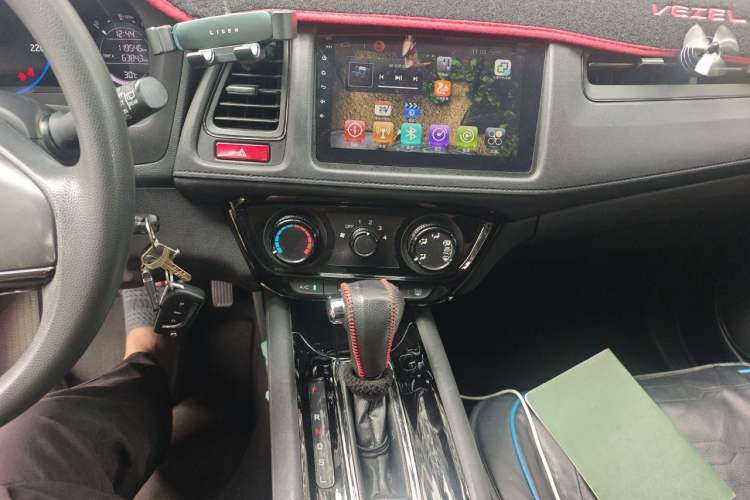 Used Honda Vezel 2017 1.5L CVT 2WD Comfort Model Audio And AC Panel