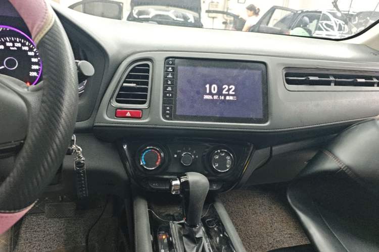 Used Honda Vezel 2017 1.5L CVT 2WD Comfort Model Audio And AC Panel