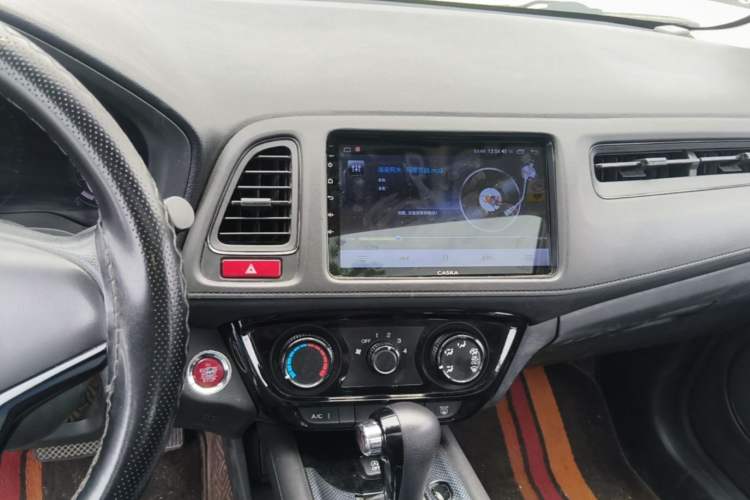 Used Honda Vezel 2017 1.8L CVT Front-Wheel Drive Pioneer Edition Audio And AC Panel