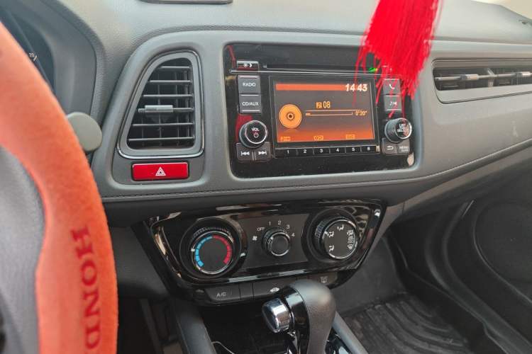 Used Honda Vezel 2017 1.5L CVT 2WD Comfort Model Audio And AC Panel