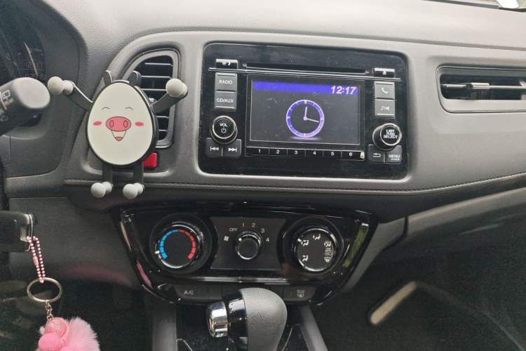 Used Honda Vezel 2017 1.5L CVT 2WD Comfort Model Audio And AC Panel